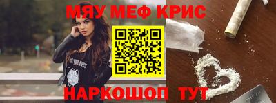 героин Гай
