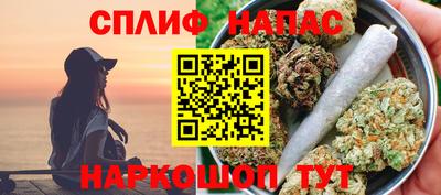 кокаин колумбия Гусь-Хрустальный