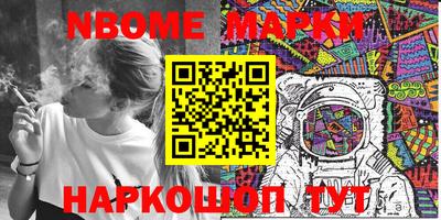 индика Гусев