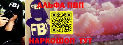индика Гусев