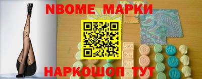mdpv Гусиноозёрск