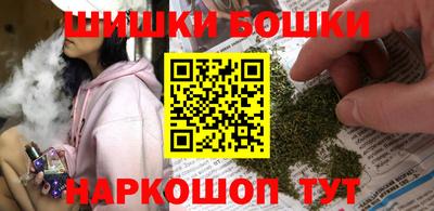 соль курить ск Гагарин