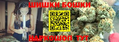 кокаин колумбия Гусь-Хрустальный
