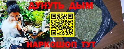 mdpv Гусиноозёрск