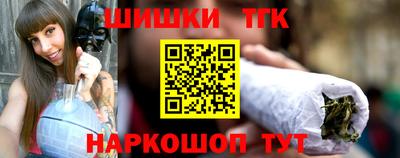 mdpv Гусиноозёрск