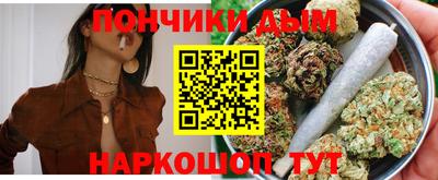кокаин колумбия Гусь-Хрустальный