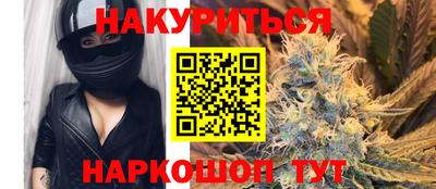 кокаин колумбия Гусь-Хрустальный