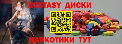 mdpv Гусиноозёрск