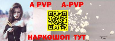 кокаин колумбия Гусь-Хрустальный