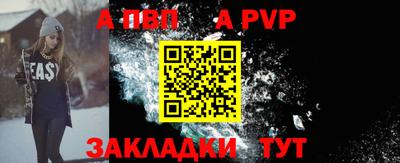 кокаин колумбия Гусь-Хрустальный