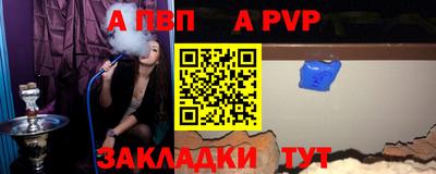 кокаин колумбия Гусь-Хрустальный