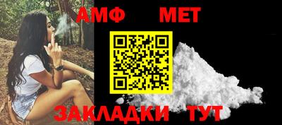 героин Гай