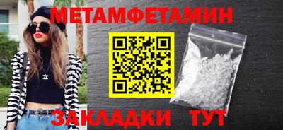 mdpv Гусиноозёрск