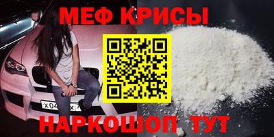 индика Гусев