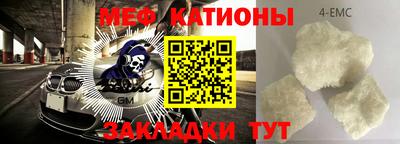 героин Гай