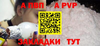 кокаин колумбия Гусь-Хрустальный
