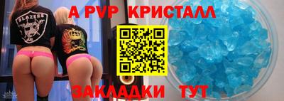 индика Гусев